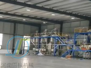 生產線現(xiàn)場視頻展示